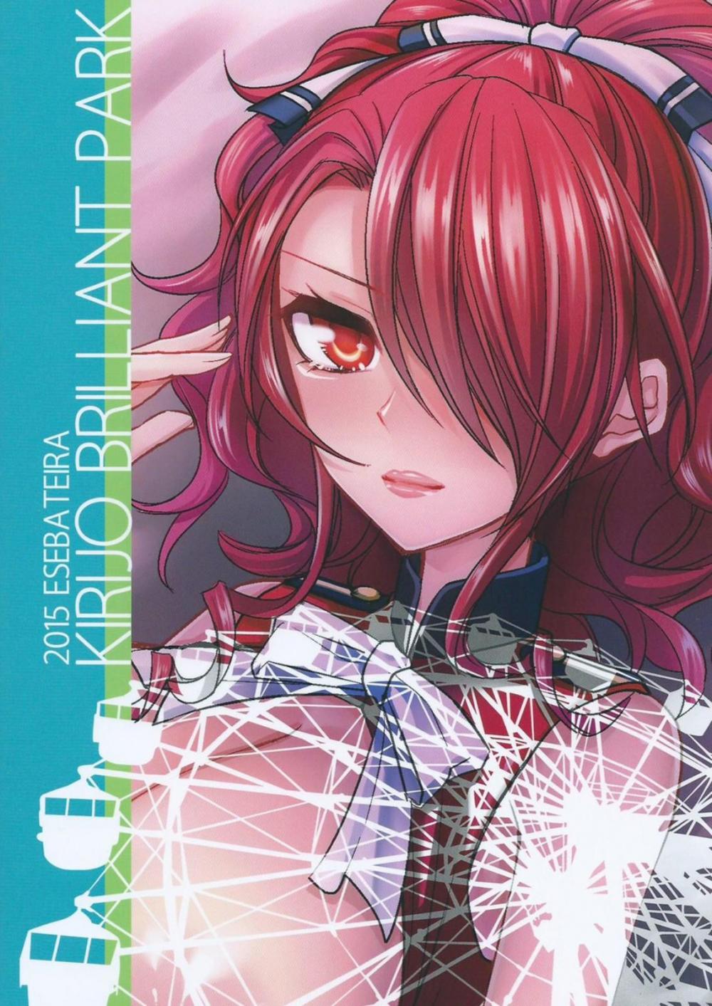 Hentai Manga Comic-Kirijo Brilliant Park-Read-30